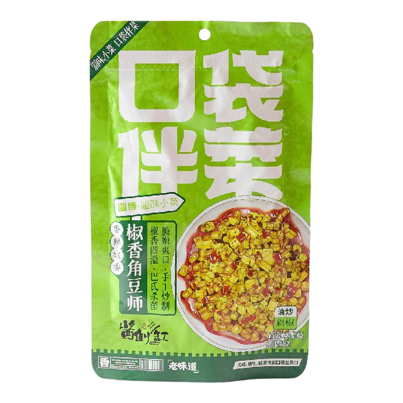 淄博咸菜辣椒炒豆角下饭菜