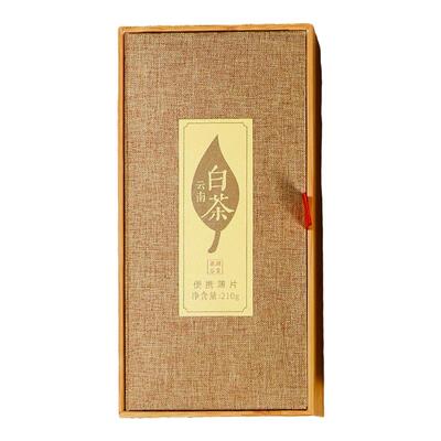 滇湘云南白茶薄片茶礼盒装独立装