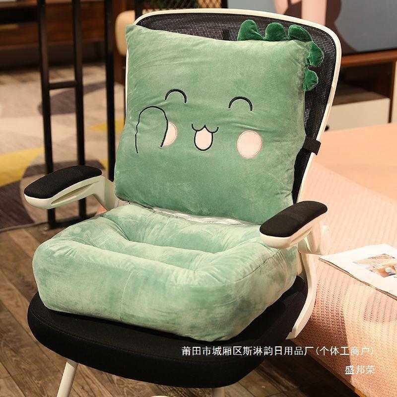 工厂加厚增高椅子坐垫靠背靠垫教室屁久坐车一体座椅办公室垫垫学