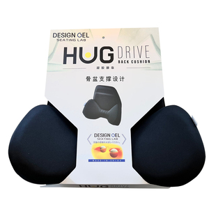 DesignGel 座椅靠垫腰托适用于特斯拉凝胶腰靠护腰解疲劳靠枕内饰