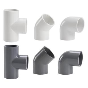 PVC给水管弯头三通45度直角弯头接头20 25 32mm塑料配件加厚管件