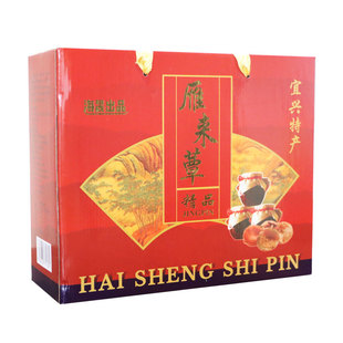宜兴特产雁来蕈野生菌菇食用菌300g*6瓶礼盒装特色菜开盖即食包邮