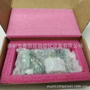 议价议价汇川变频器MD380系列MST552KZ1 控制CPU板主板