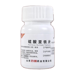 硫酸亚铁片补血补气女人贫血药女生双补肾养血浑身没劲失血体虚品