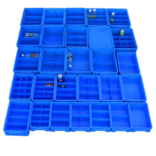 塑料零件盒收纳盒五金工具盒长方形螺丝盒分类周转箱加厚收纳盒子