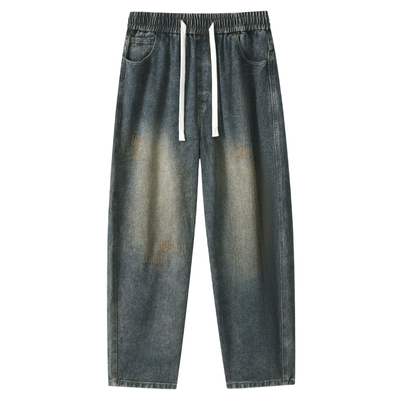 班尼路SK美式复古牛仔裤男款宽松