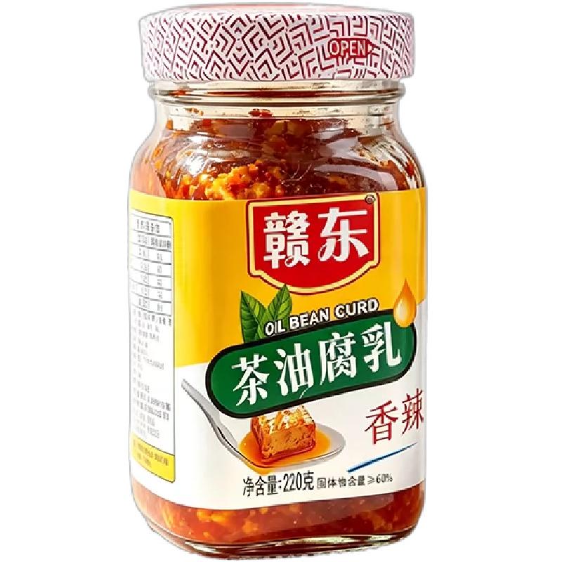 赣东豆腐乳香辣麻辣孜然味江西特产山茶油豆腐乳220g霉豆腐腐乳