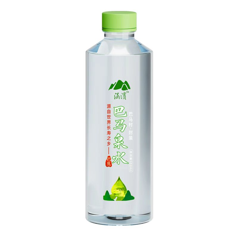 巴马水弱碱性小分子山泉水富硒矿物质水长寿村活泉水家用泡茶水