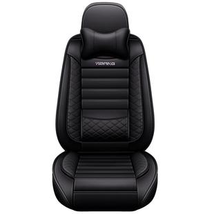 北京现代ix35途胜ix25名图朗动逸行专用座套全包四季网红汽车坐垫