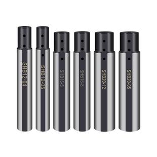 数控小径刀杆加长小镗刀刀套SHB20-4内孔减径刀柄抗震变径刀夹套