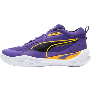 Puma/彪马官方正品PLAYMAKER PRO男女时尚训练篮球鞋377572-08