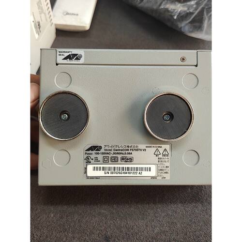 议价安奈特ANLITE交换机型号FS705TXV2拆机件维修