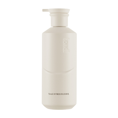 【Tondi】秋冬身体乳保湿滋润女