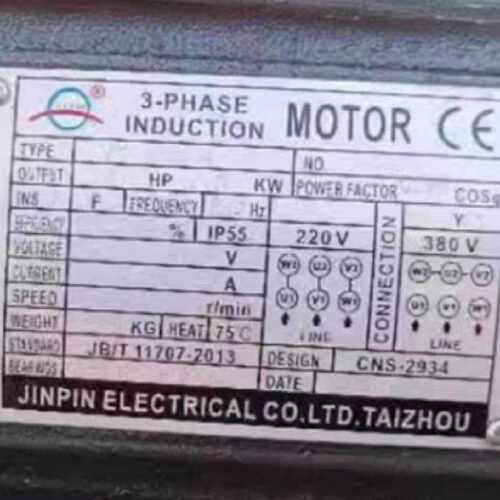 议价JINPIN电机油泵马达VP-20-FA3 YT-90J-4 1HP 0.75KW油泵