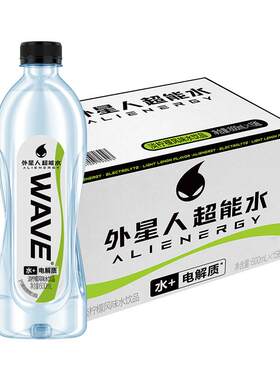外星人WAVE水无糖含电解质饮料