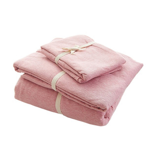 无印天竺棉纯色四件套日式简约良品素色系列床单床笠针织裸睡床品