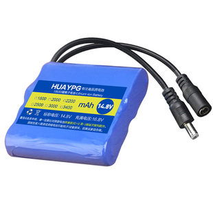 14.8V四节横排DC5.5公母插头18650锂电池组户外音响电子琴马桶16V