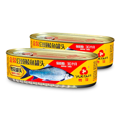 粤花牌下饭方便即食鱼罐头混合