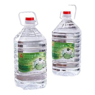 进口高纯小火锅燃料煮茶植物环保油安全加热矿物油户外保温烤鱼燃