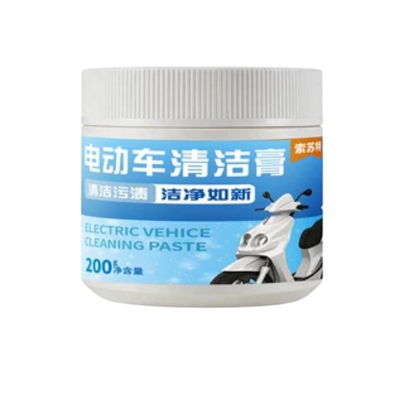 电动摩托电瓶车划痕刮痕修复神器