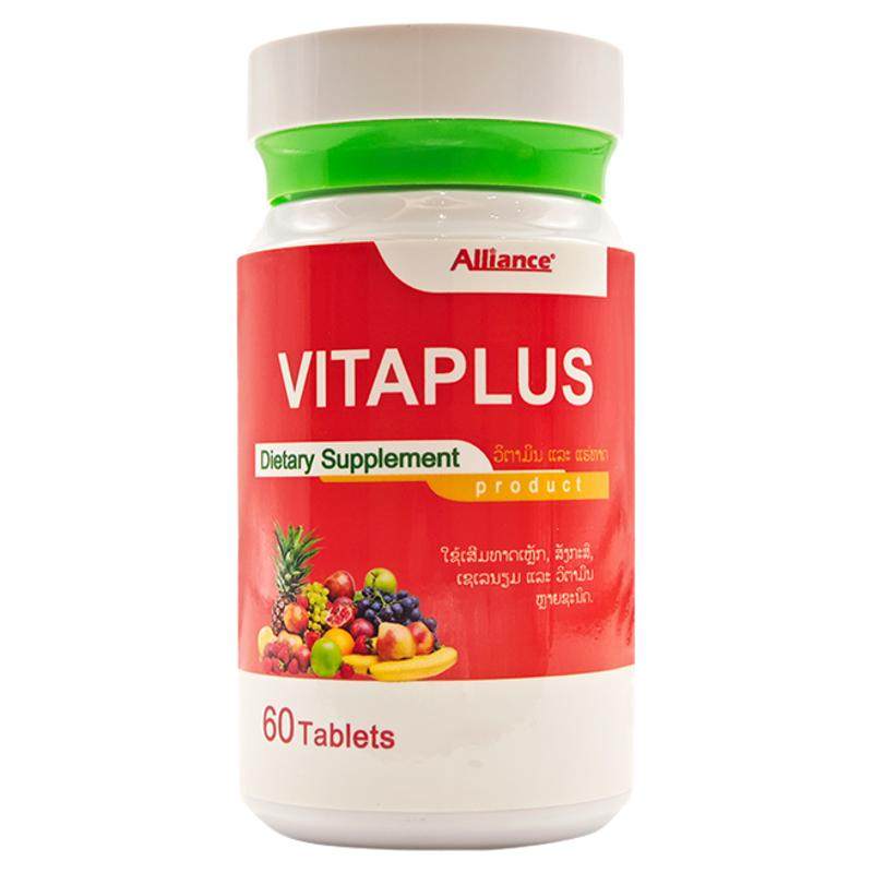 Alliance女士复合维生素C族B矿物质多种每日营养增强免疫成人女性