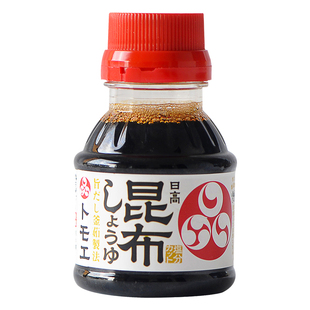 日本进口婴儿福山昆布酱油宝宝海带淡口酱油辅食调味料100ml