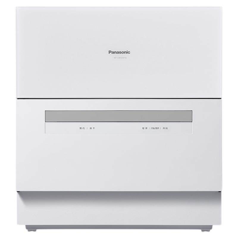 ���� H1D ϴ������� ȫ�Զ�����С��̨ʽ�ⰲװ5�׸���ɱ���������1843.65Ԫ