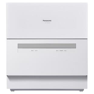 松下洗碗机二代全自动家用小型台式免安装5套高温杀菌烘干消毒H1D