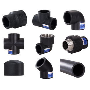 加厚20pe4分热熔直接25内丝外丝弯头三通接头自来水管件水管配件