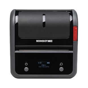 精臣B31/B4标签打印机小型不干胶桌牌桌签打印机席位姓名贴纸会议用品座位牌台卡胸牌彩色智能热敏名片打印机