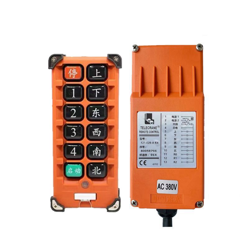 台湾禹鼎telecrane遥控器F21-E2M-8/E2B-8行车起重机南京亚锐钥匙