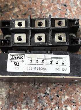 110MT160KB 三相桥带可控硅110A1600V议价