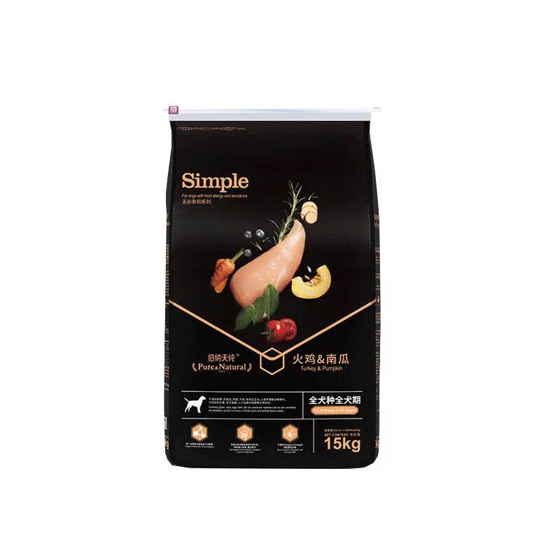 伯纳天纯simple简爱山药南瓜狗粮