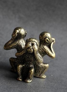 实心纯黄铜办公桌面小摆件三不猴古铜茶宠饰品工艺品礼品手把玩件