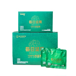 远方的梦想纯每日坚果核桃仁巴旦木开心果仁混合全坚果仁孕妇零食
