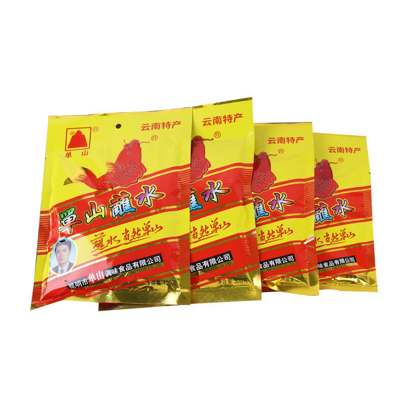 云南特产单山蘸水100gx50袋 特麻特辣香辣辣椒面烧烤调料火锅蘸料