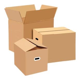 纸箱子搬家纸箱快递打包箱子5层瓦楞纸箱特硬纸箱纸壳箱纸箱定制