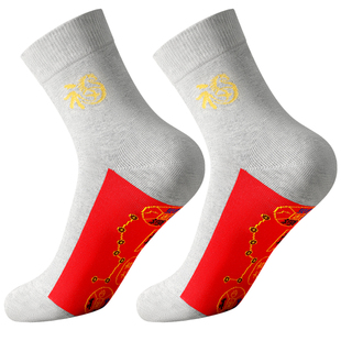 七星连珠袜子女2026属马本命年袜子纯棉过年大红色本命年男士礼物