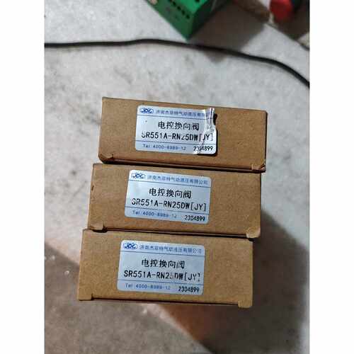 询价济南杰菲特电控换向阀SR551A-RN25DW，AC220V