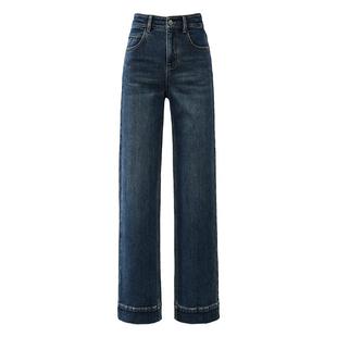 逸阳九分加绒牛仔裤女2025冬季新款保暖显瘦宽边小个子直筒裤子