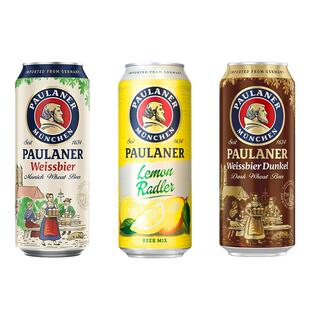 德国paulaner保拉纳柏龙啤酒500ml*24听整箱德国进口啤酒12/20瓶