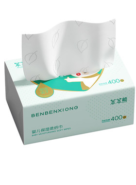 笨笨熊400张乳霜柔纸巾抽纸