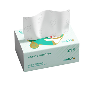 【买一送一】笨笨熊婴儿柔纸巾宝宝用云柔巾乳霜保湿纸400张抽纸