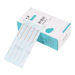 派瑞康一次性无菌针灸针圆利针粗针银针100支芒针胡超伟元利针法