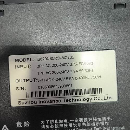 【询价】汇川IS620NS5R5I-MC705适用