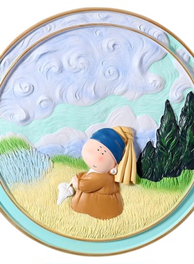 奶油风梵高星空珍珠耳环少女壁画