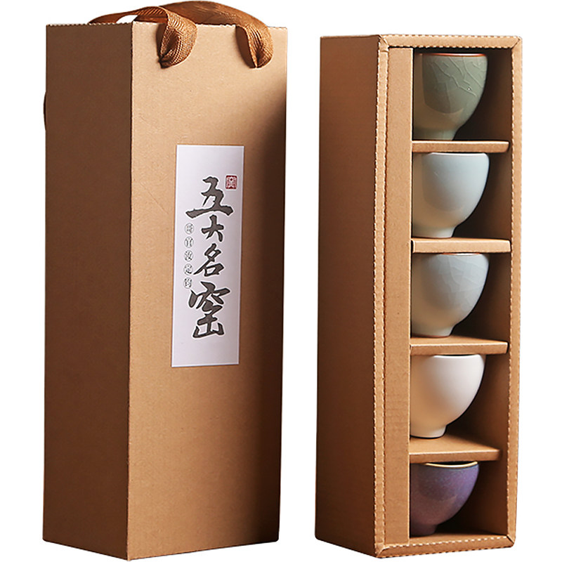五大名窑品茗杯 功夫陶瓷茶具套装 主人杯茶杯汝窑开片建盏小杯子