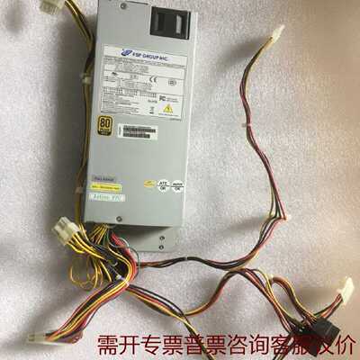 全汉1UFSP500501UN.500W现场现 议价