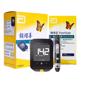 雅培血糖试纸辅理善越佳型至新血糖测试仪家用血酮仪糖尿病测血糖