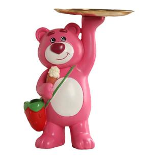 可爱熊托盘摆件玄关酒柜电视柜书桌面钥匙收纳装饰品送人乔迁礼物